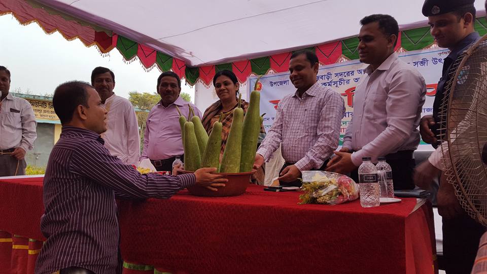 নিরাপদ সবজি